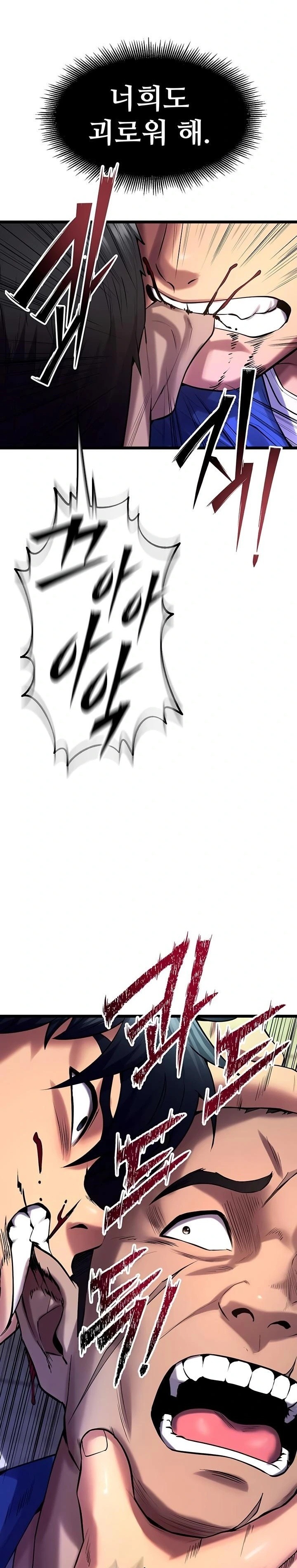 prison-revenge-raw-chap-35-18