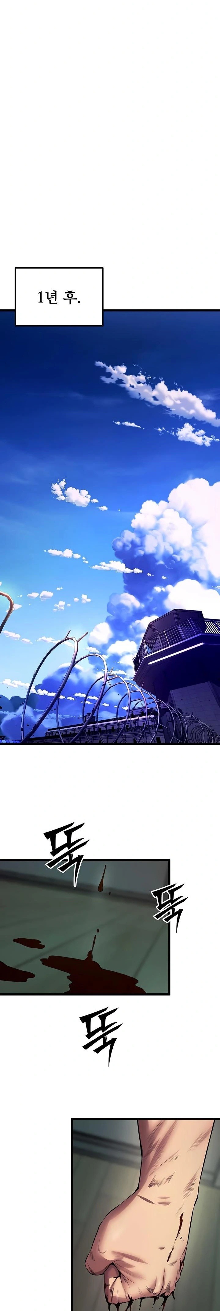 prison-revenge-raw-chap-35-22