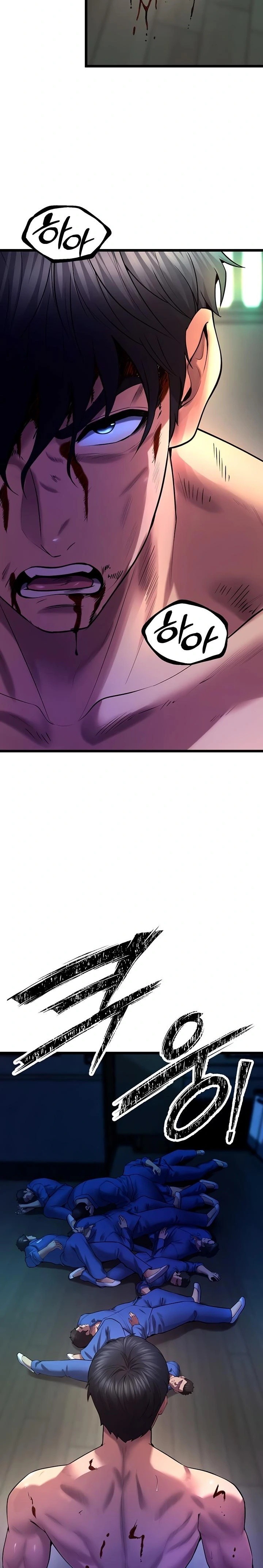 prison-revenge-raw-chap-35-23