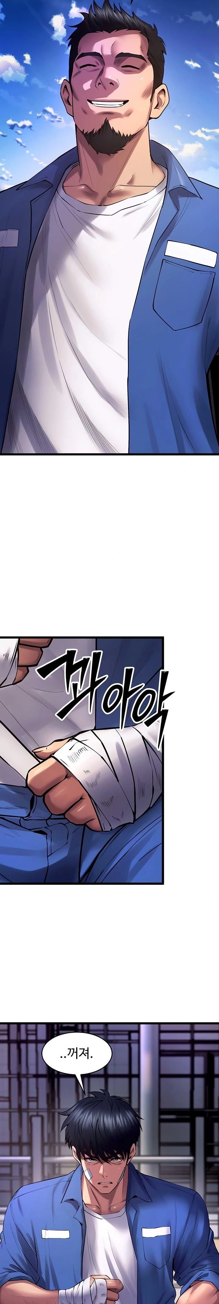 prison-revenge-raw-chap-35-28