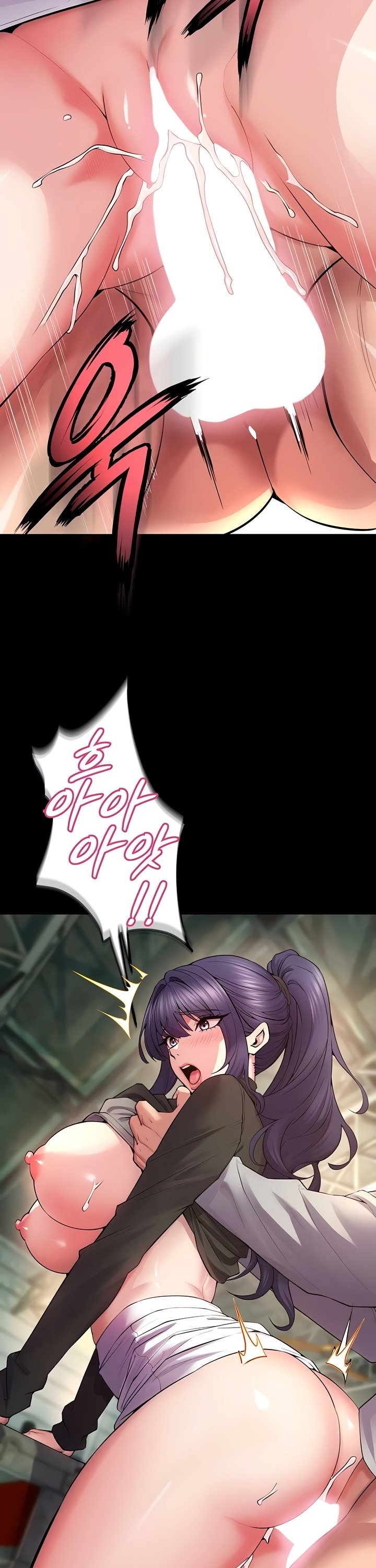 prison-revenge-raw-chap-42-32