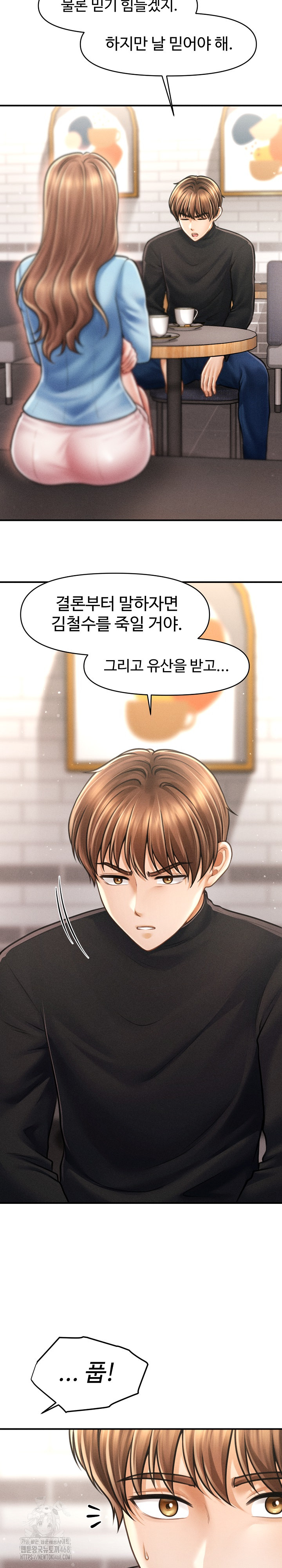 the-chairmans-secret-son-raw-chap-35-3