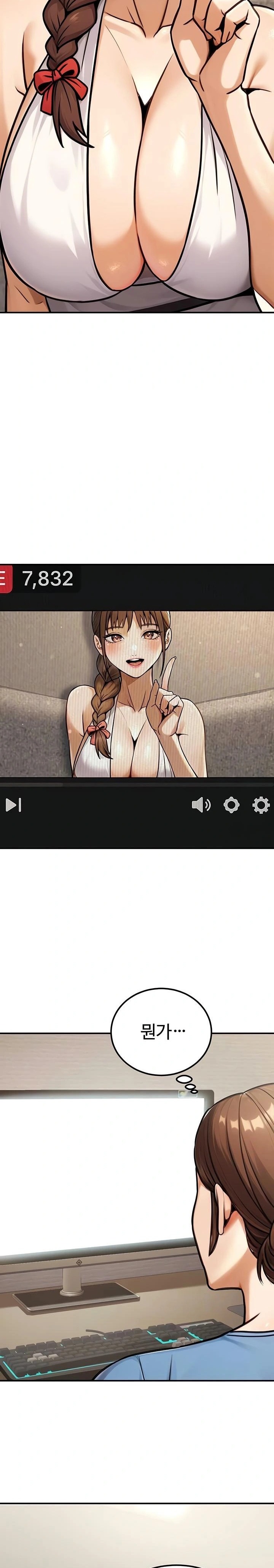 the-public-servants-double-life-raw-chap-34-1