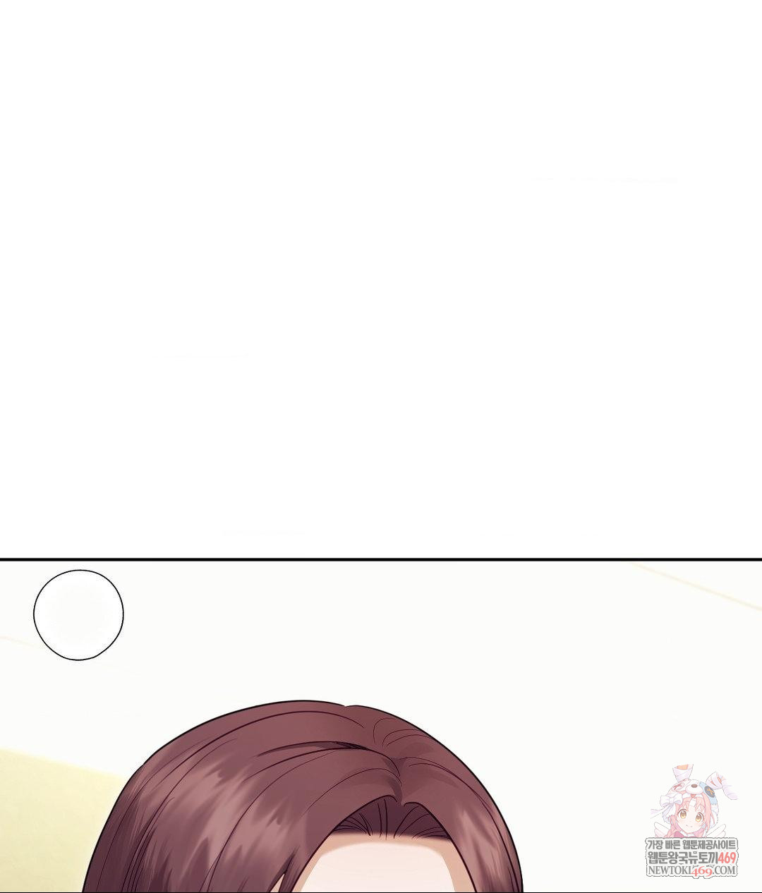 senior-assistant-instructor-raw-chap-55-0