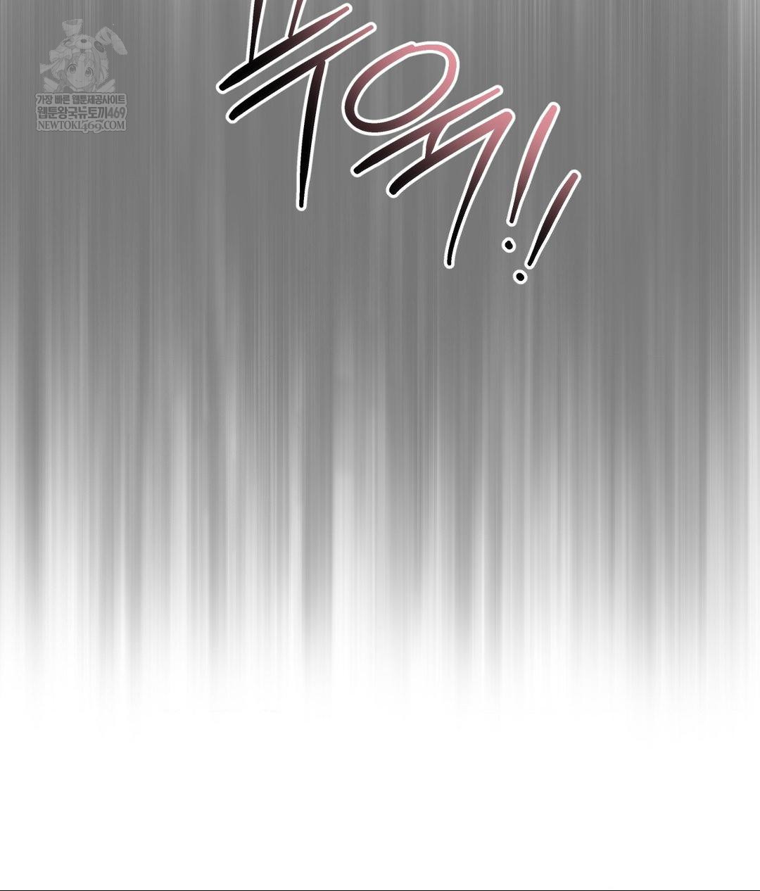 senior-assistant-instructor-raw-chap-55-8