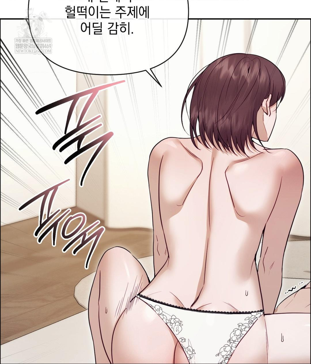 senior-assistant-instructor-raw-chap-55-20