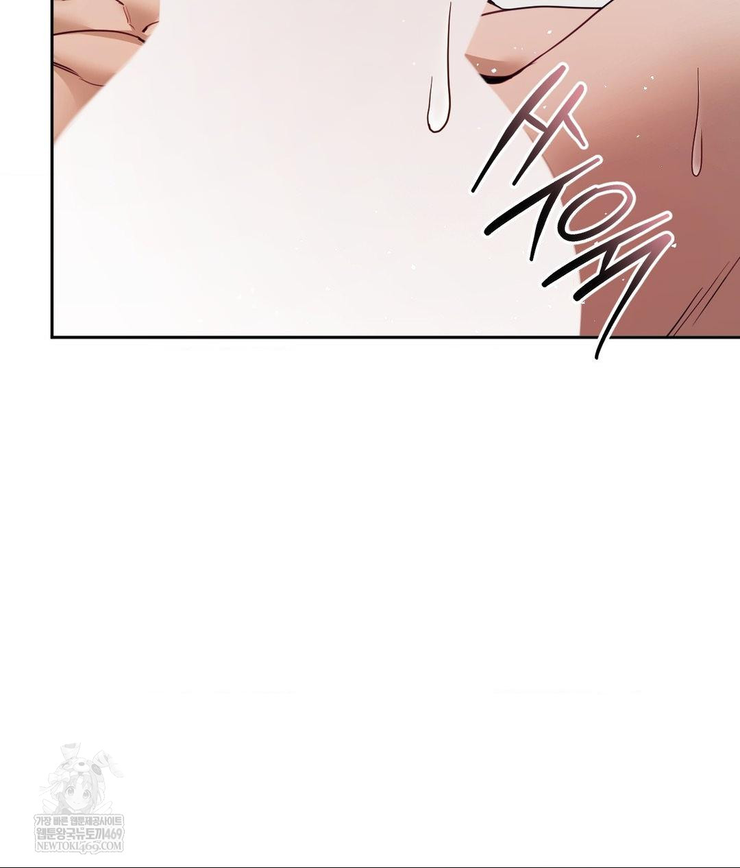 senior-assistant-instructor-raw-chap-55-25