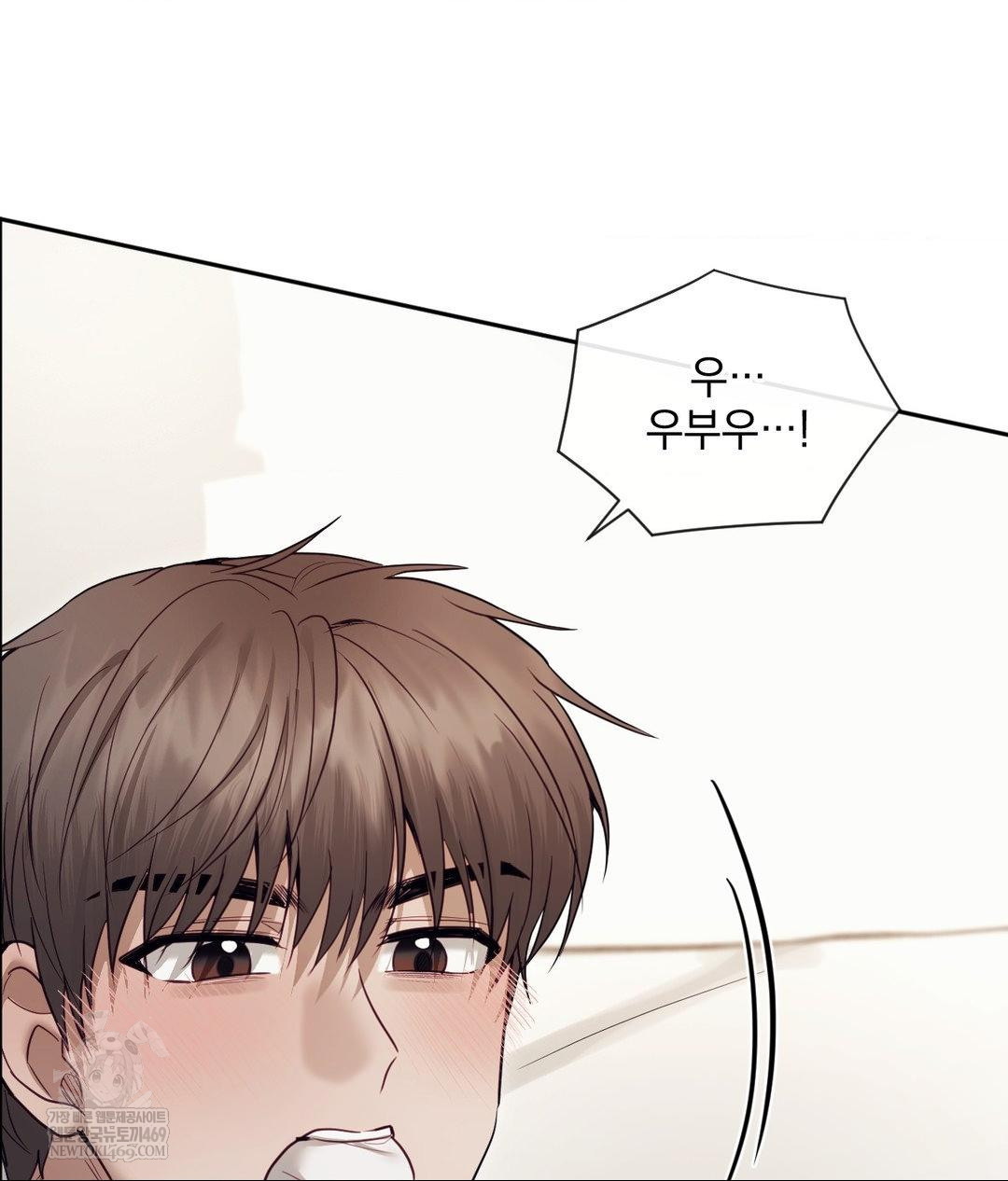 senior-assistant-instructor-raw-chap-55-36