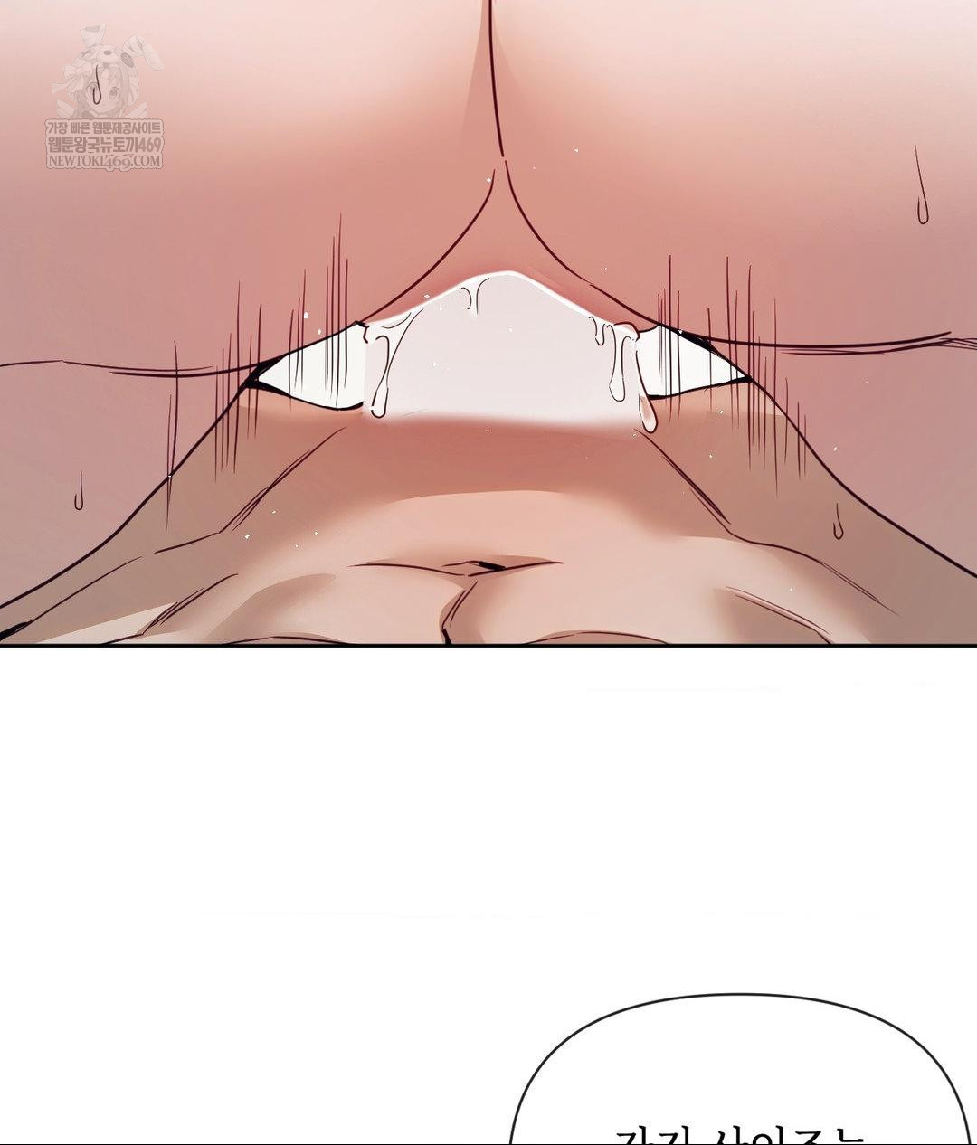 senior-assistant-instructor-raw-chap-55-43