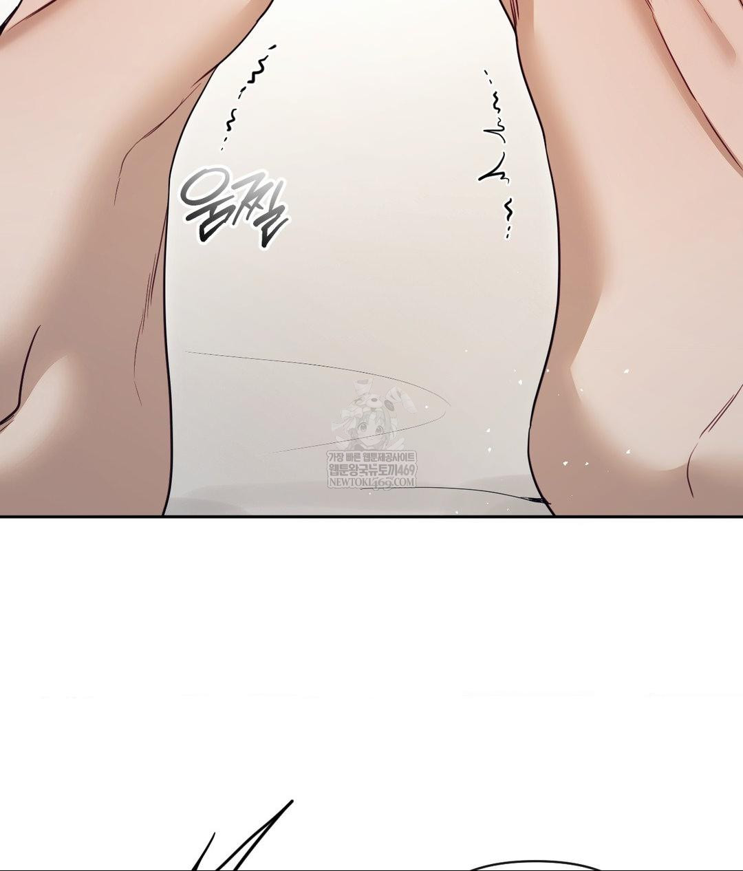 senior-assistant-instructor-raw-chap-55-46