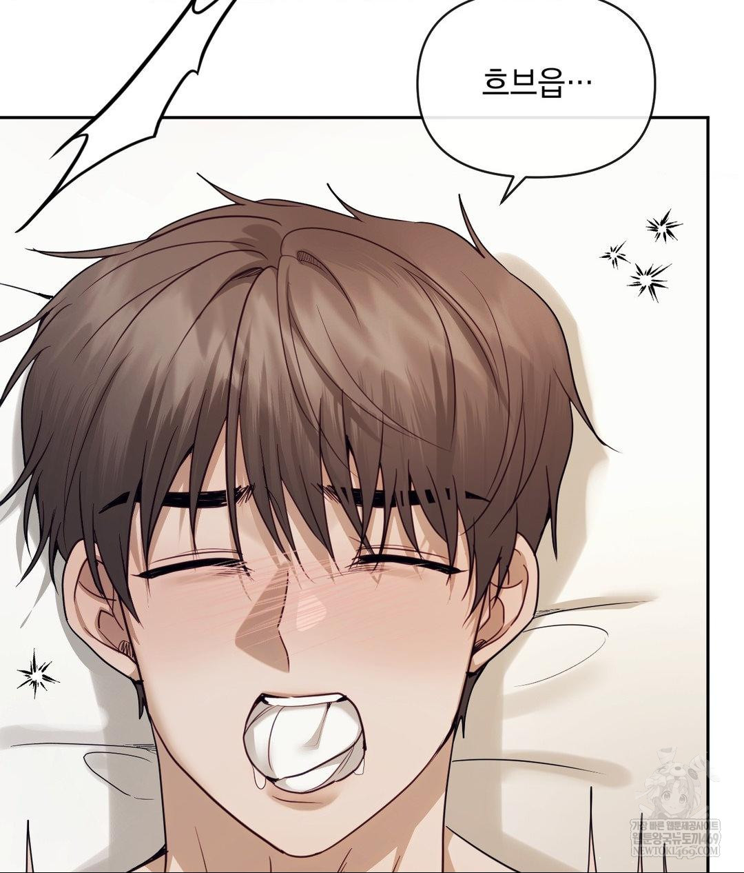 senior-assistant-instructor-raw-chap-55-47