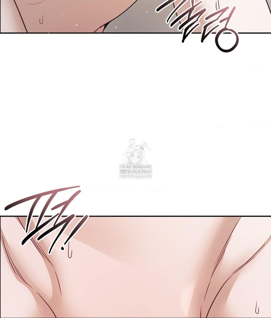 senior-assistant-instructor-raw-chap-55-55