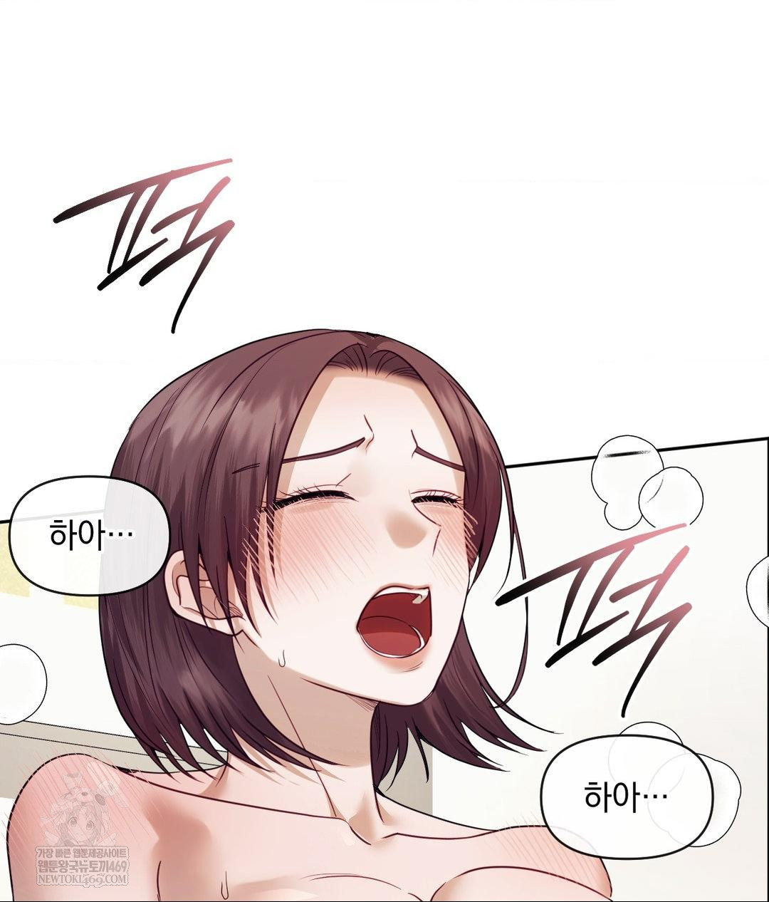 senior-assistant-instructor-raw-chap-55-57