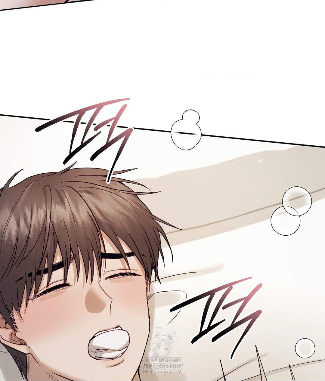 senior-assistant-instructor-raw-chap-55-59