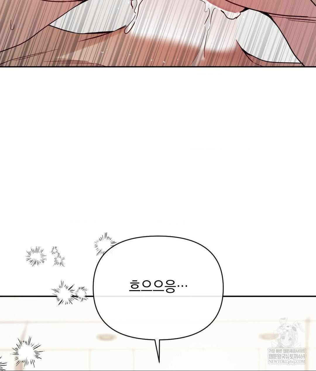 senior-assistant-instructor-raw-chap-55-65