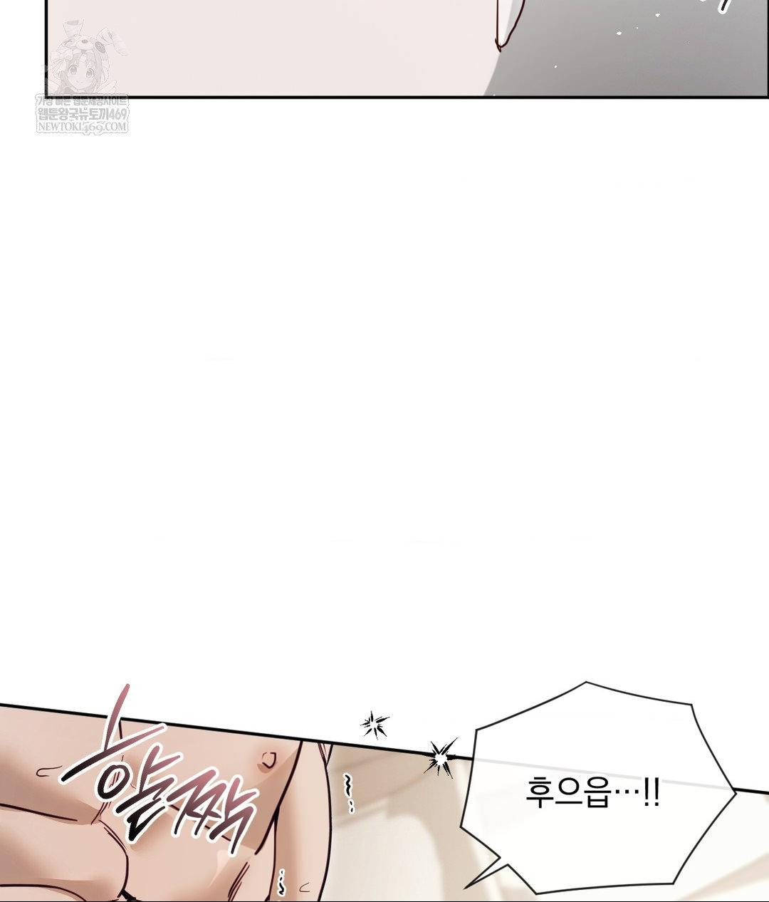 senior-assistant-instructor-raw-chap-55-72