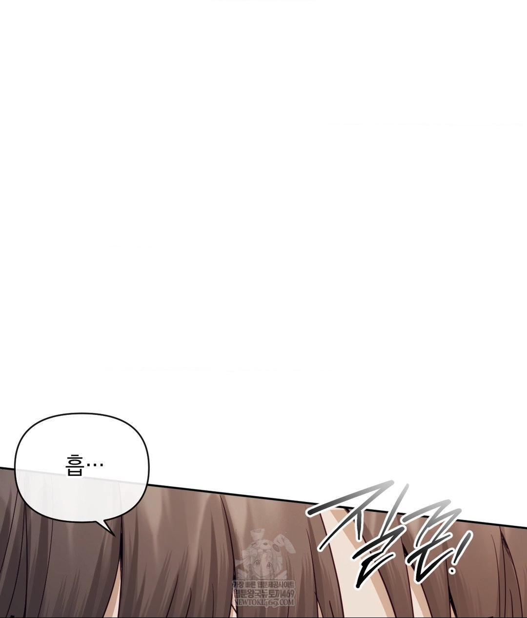 senior-assistant-instructor-raw-chap-55-75