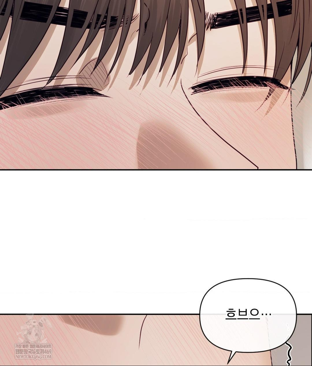 senior-assistant-instructor-raw-chap-55-76