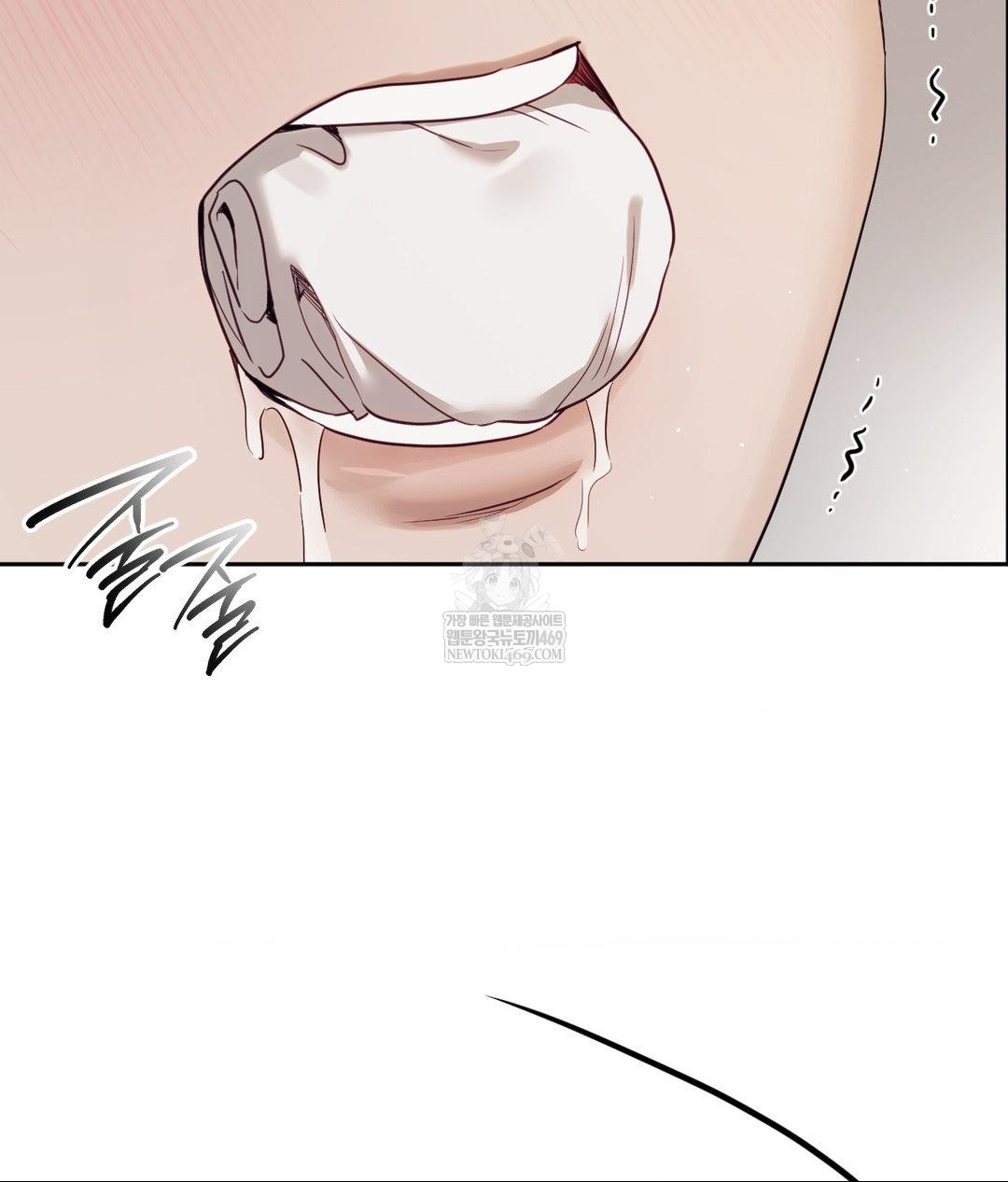 senior-assistant-instructor-raw-chap-55-77