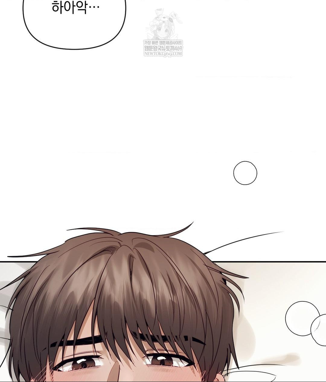 senior-assistant-instructor-raw-chap-55-79