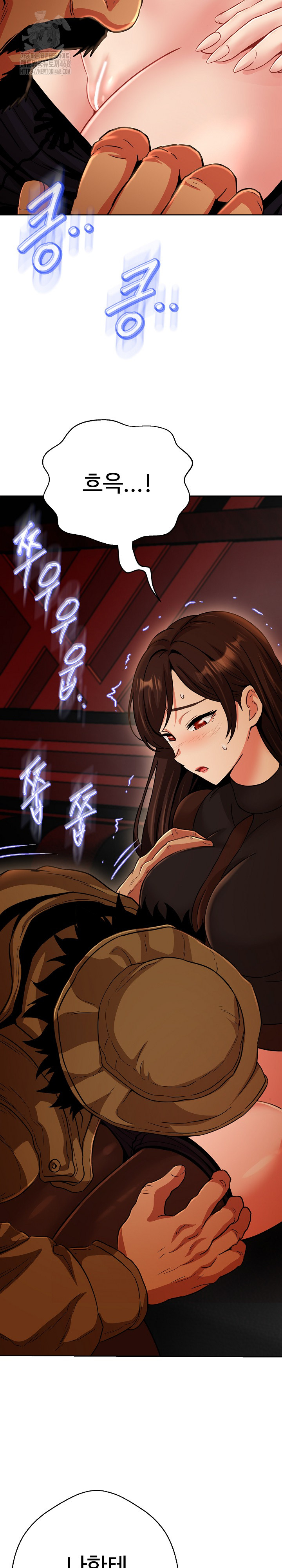 gangster-girlfriend-raw-chap-27-5
