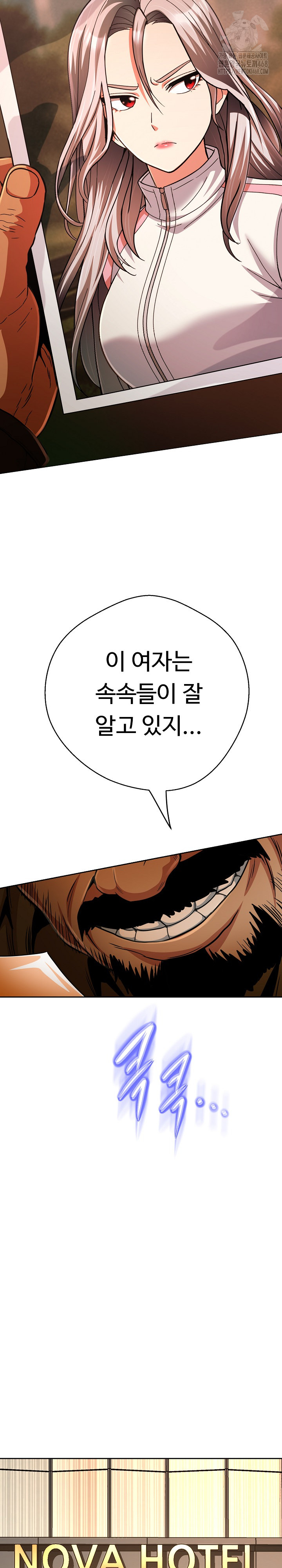 gangster-girlfriend-raw-chap-27-12