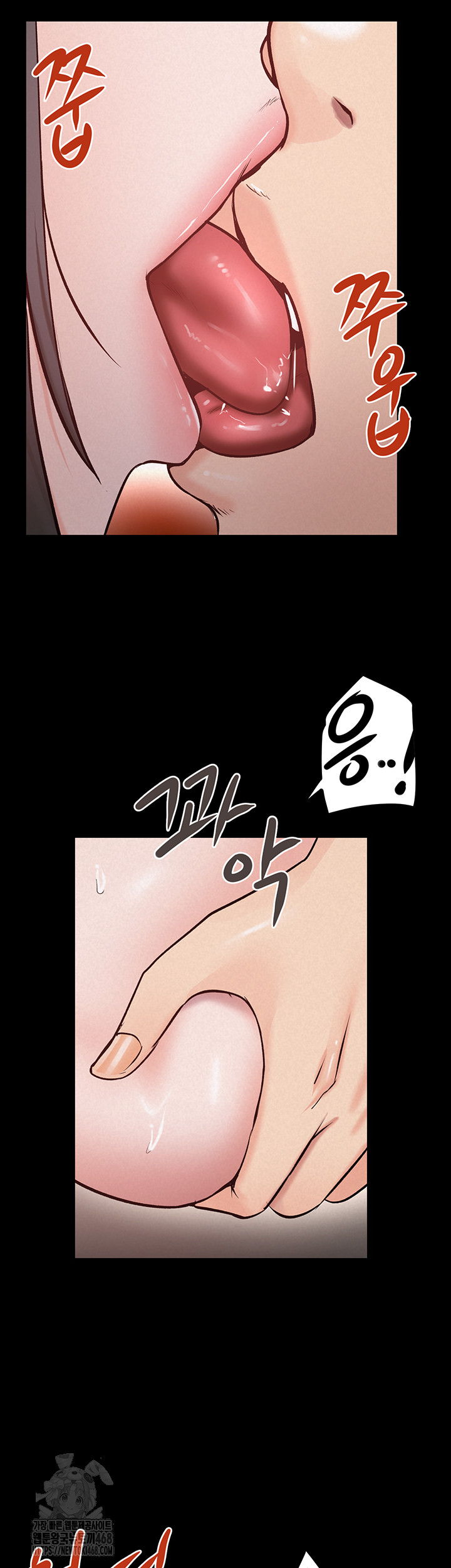 island-girl-raw-chap-25-43