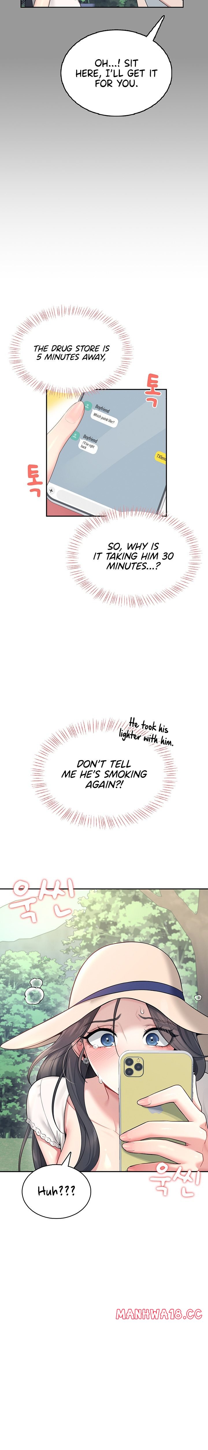 wireless-onahole-chap-33-11