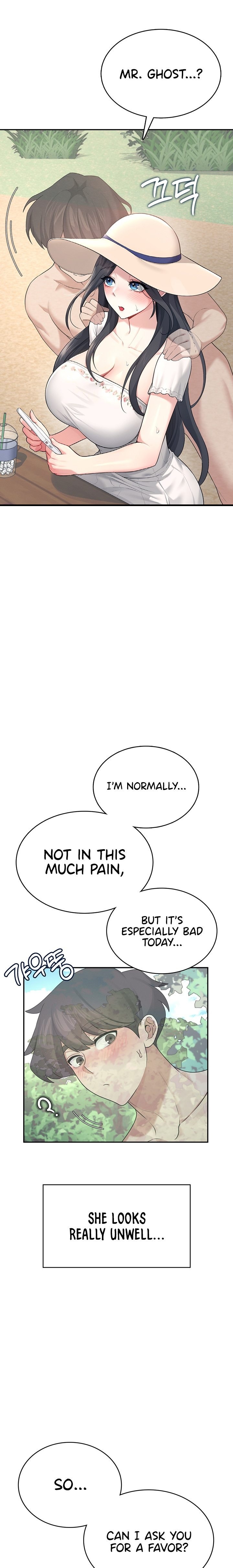 wireless-onahole-chap-33-13