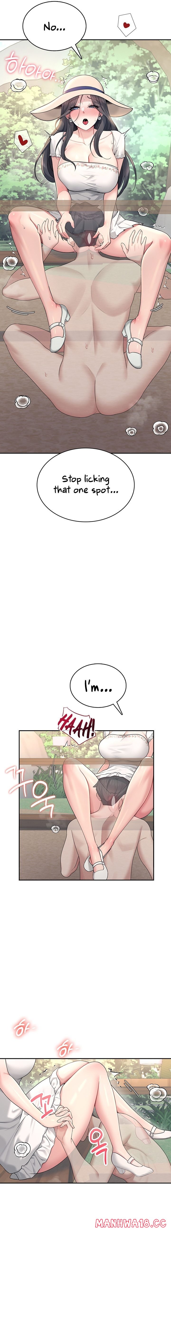 wireless-onahole-chap-33-18