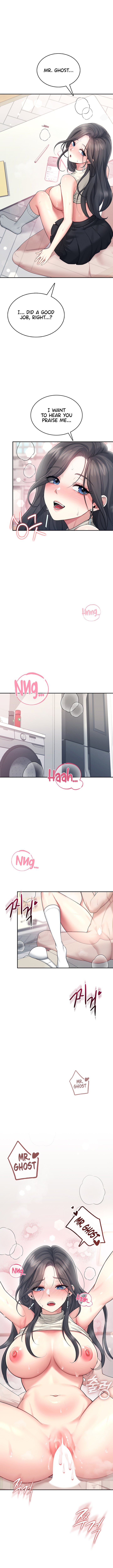 wireless-onahole-chap-43-9