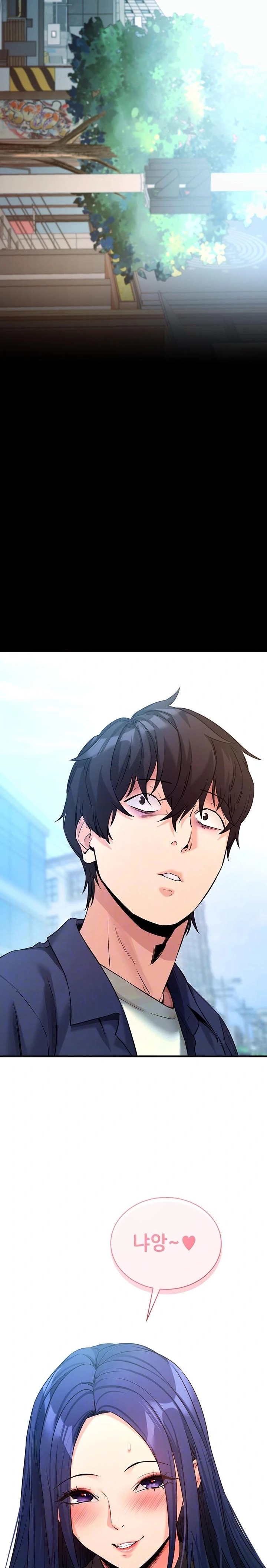 please-please-raw-chap-23-2