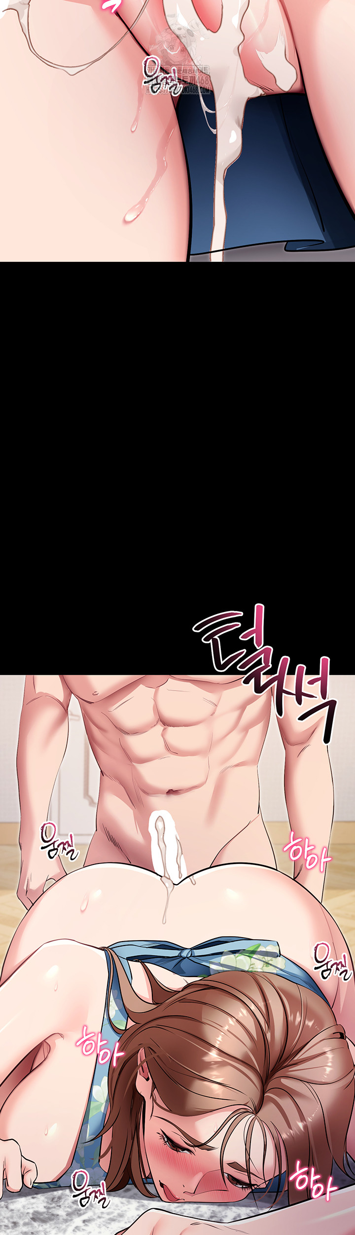 please-please-raw-chap-29-52