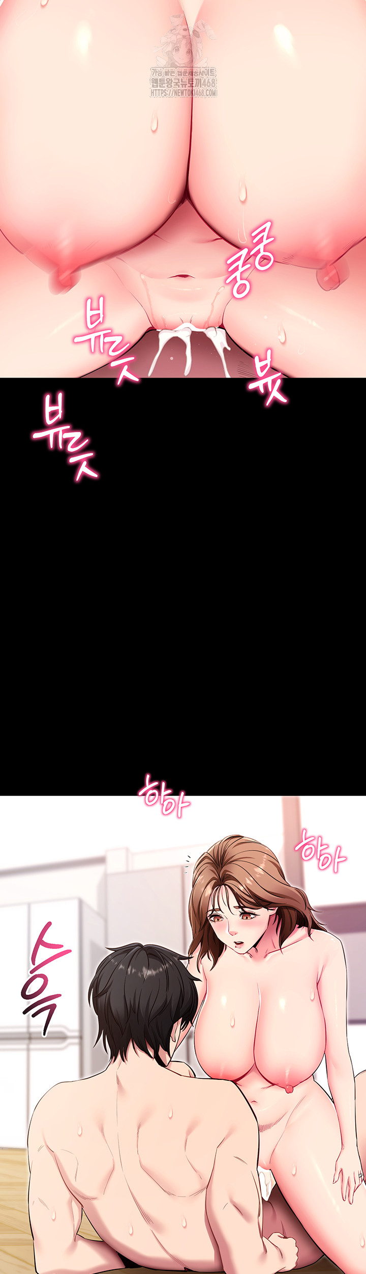 please-please-raw-chap-30-39