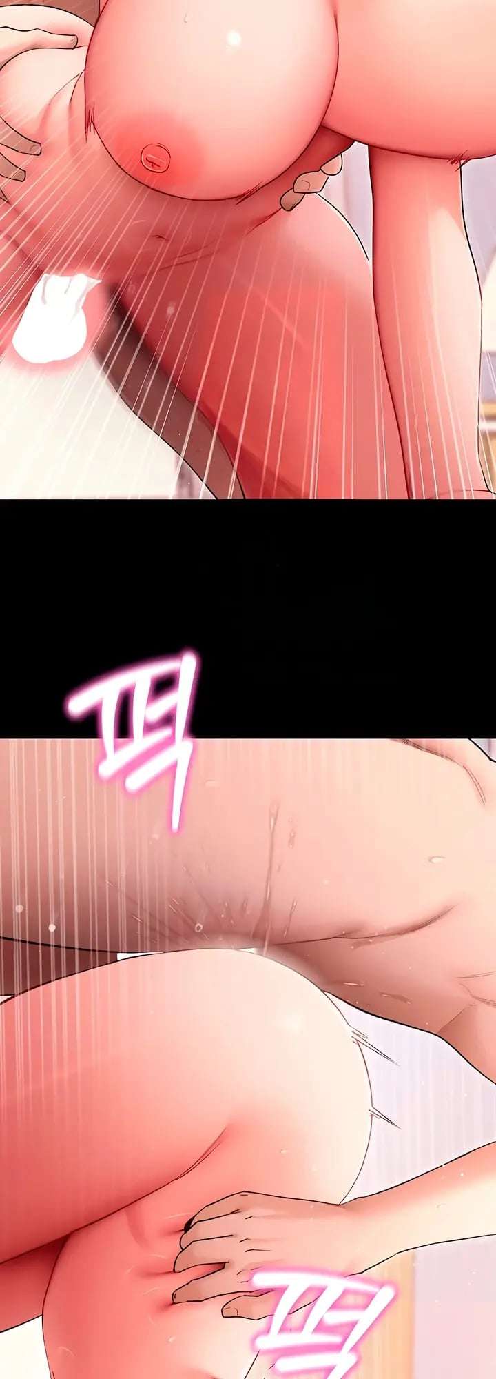 please-please-raw-chap-65-21