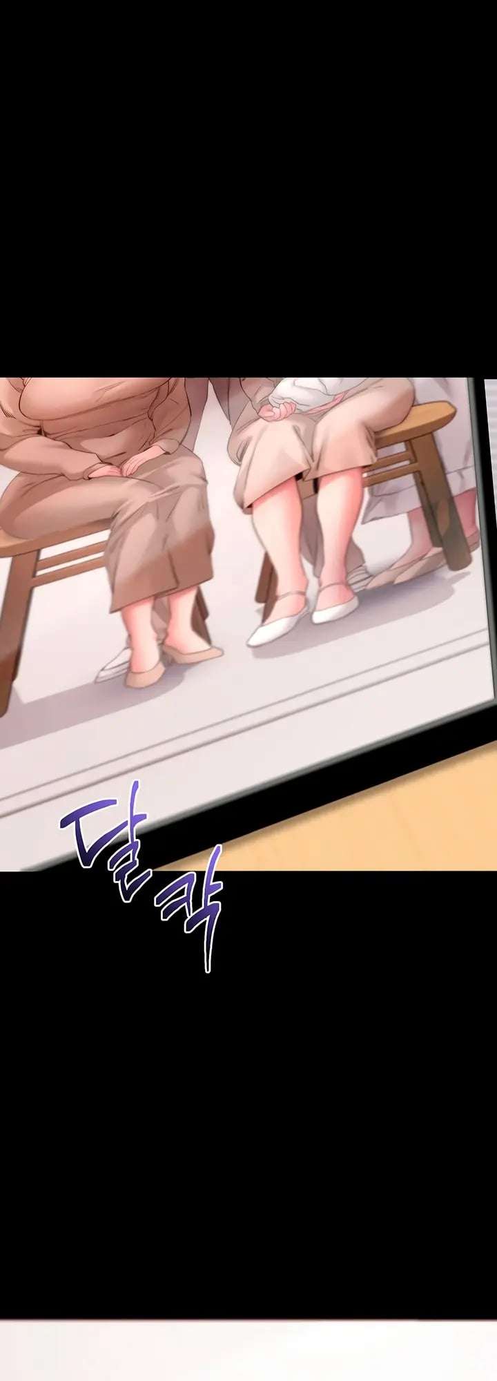 please-please-raw-chap-65-27