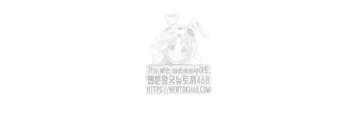 wireless-onahole-raw-chap-32-32