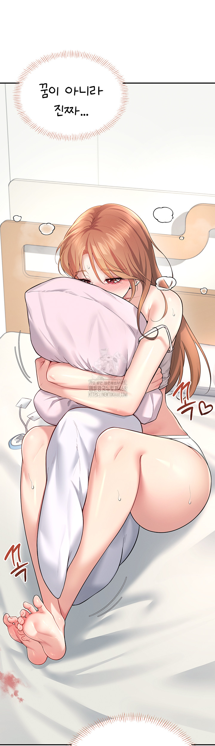 wireless-onahole-raw-chap-32-63