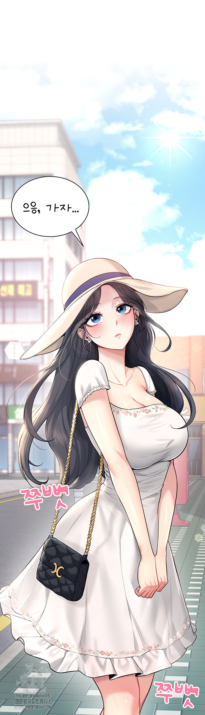 wireless-onahole-raw-chap-32-70