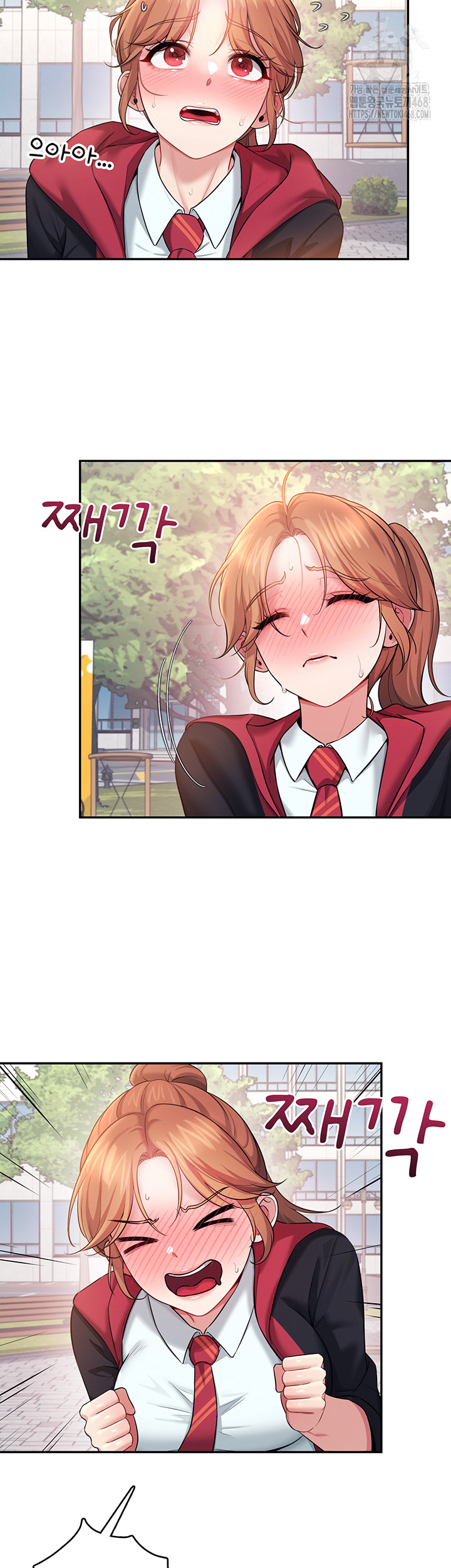 wireless-onahole-raw-chap-39-50