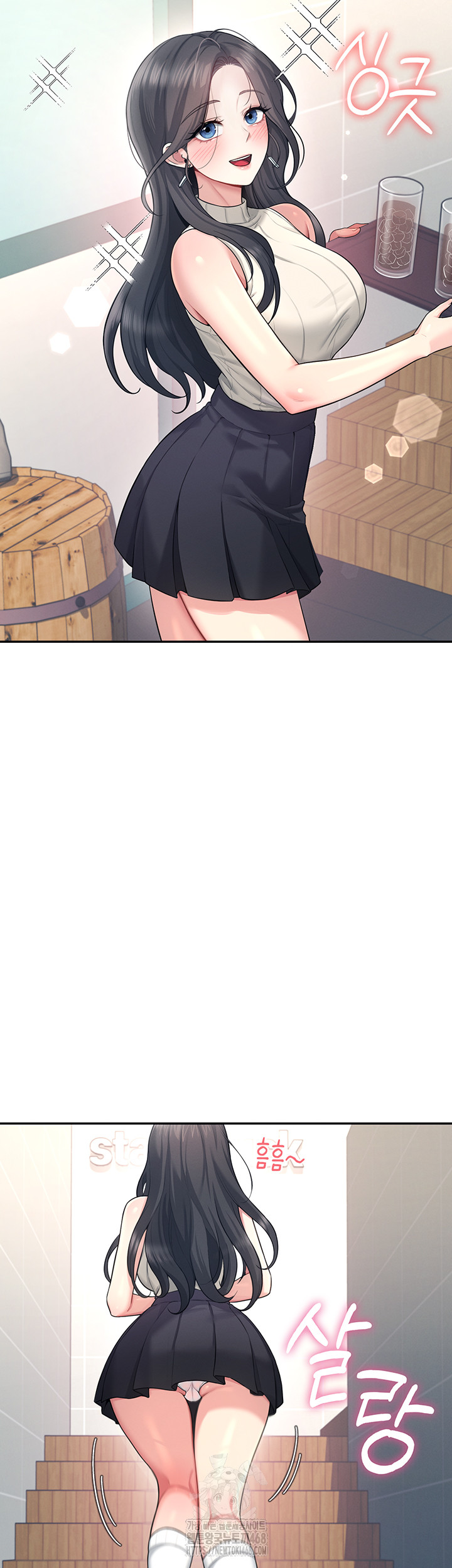 wireless-onahole-raw-chap-41-46