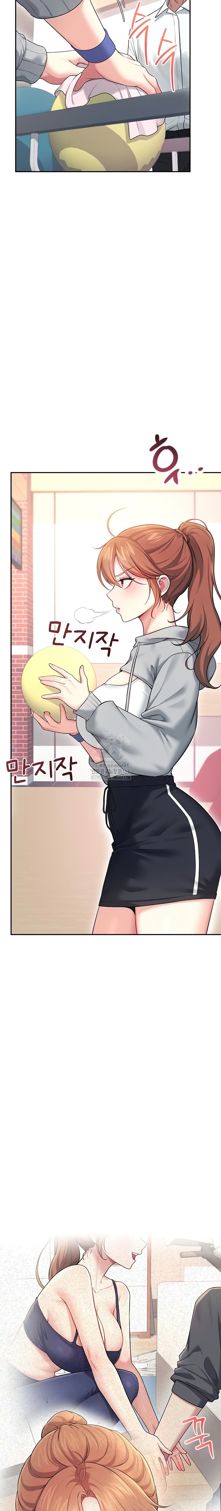 wireless-onahole-raw-chap-44-19