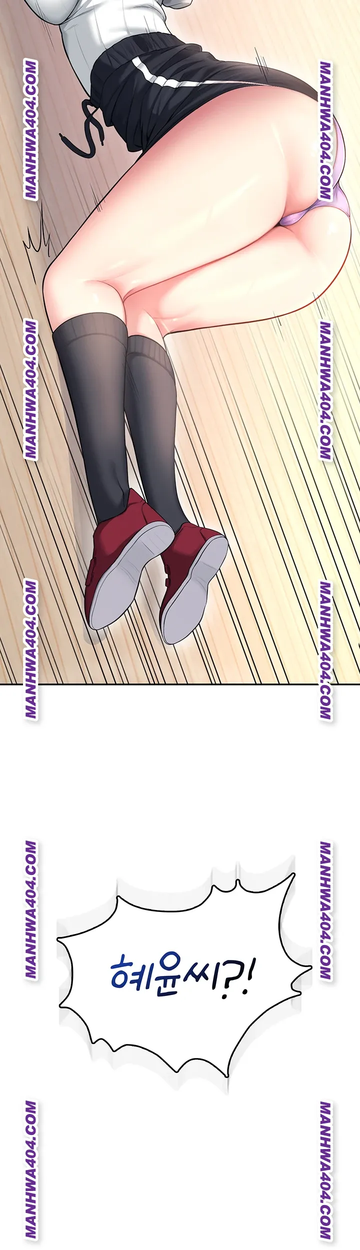 wireless-onahole-raw-chap-45-6