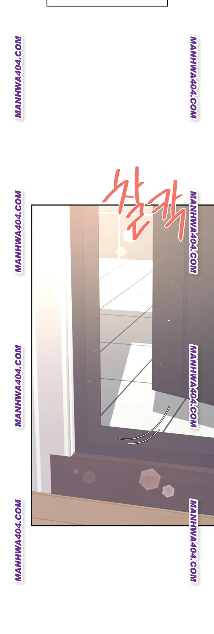 wireless-onahole-raw-chap-45-40