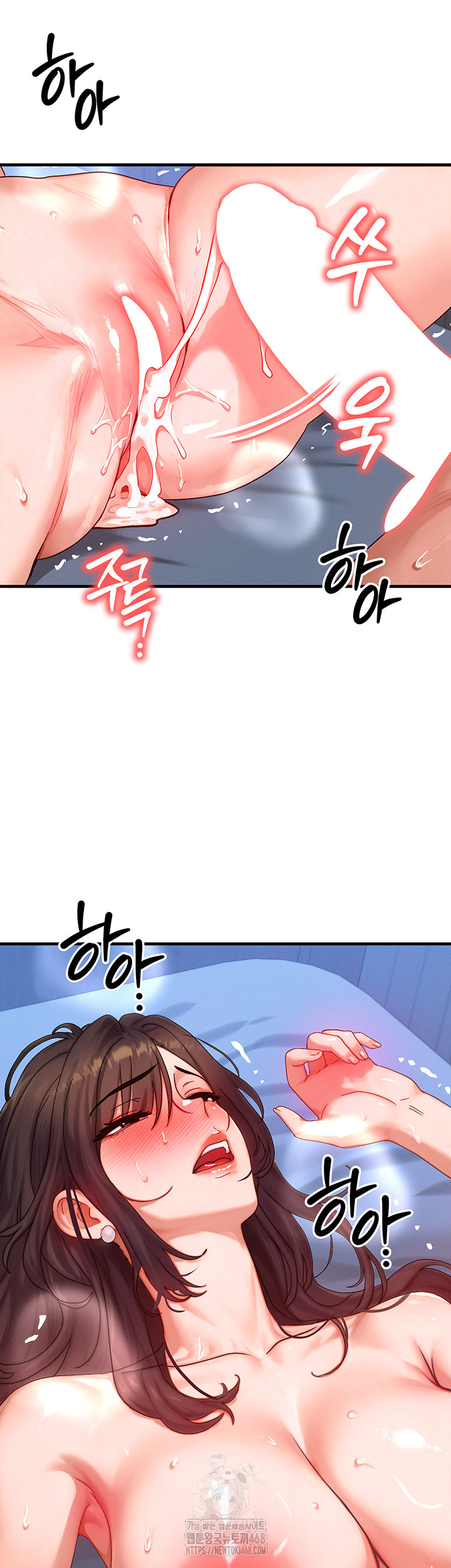 my-body-got-switched-raw-chap-30-33