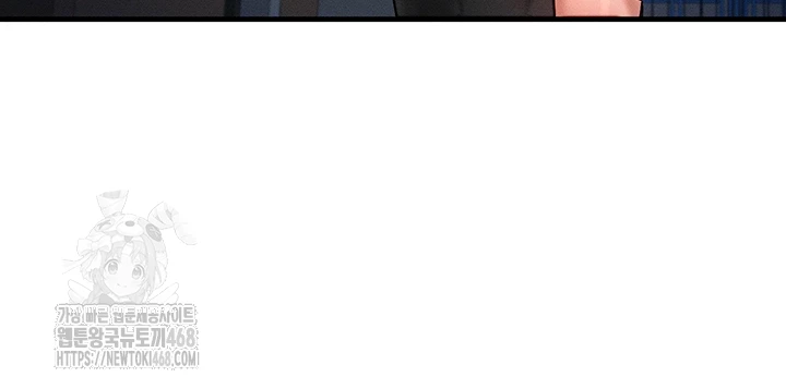my-body-got-switched-raw-chap-36-5