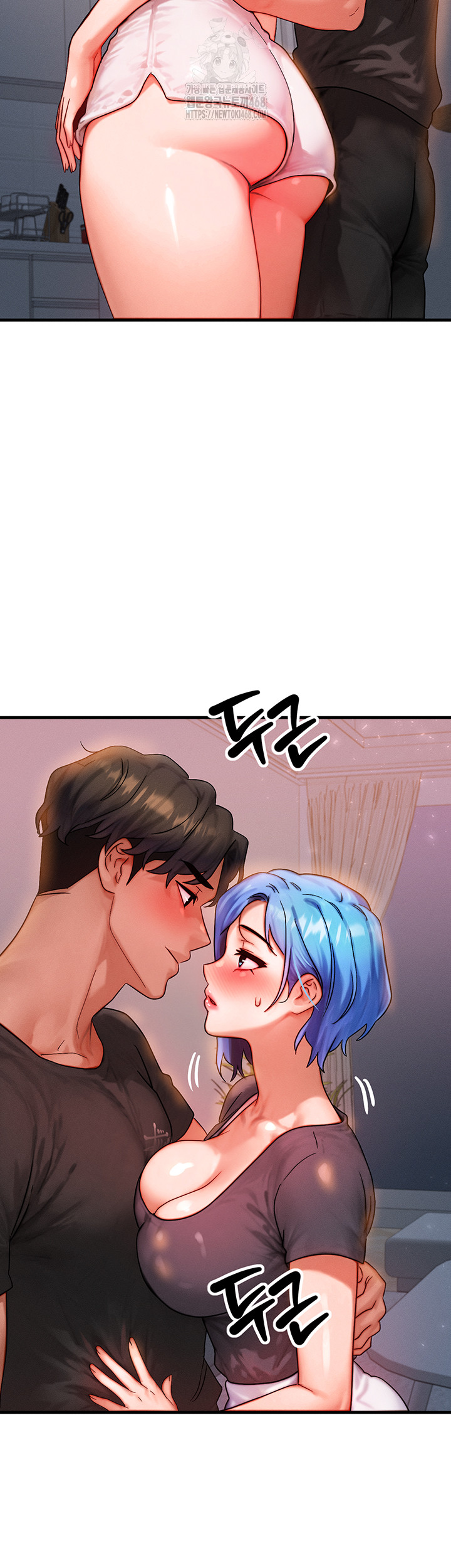 my-body-got-switched-raw-chap-36-36