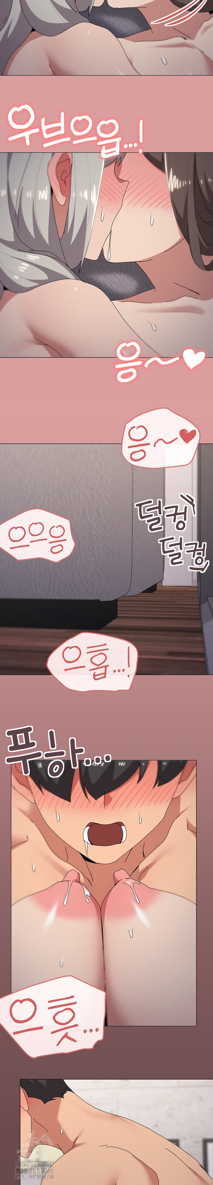 whats-wrong-with-this-family-raw-chap-81-8