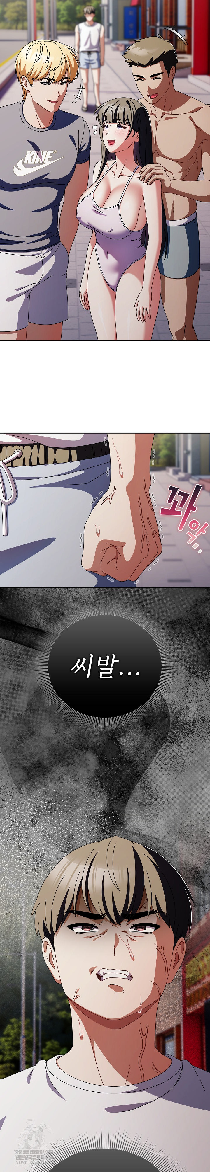 make-my-girlfriend-dirty-raw-chap-36-5