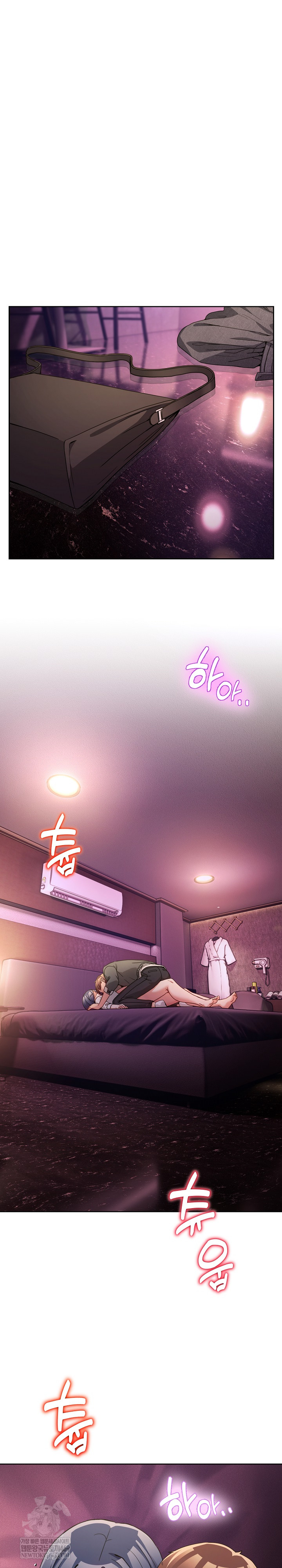 men-prohibited-chatroom-raw-chap-44-1